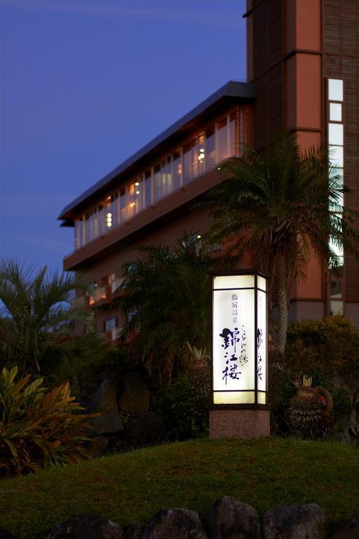 Koran No Yu Kinkouro Hotel Ибусуки Екстериор снимка